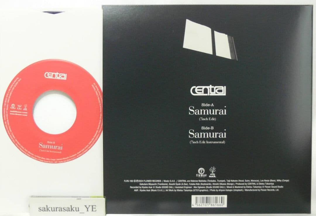 [未使用品 アナログレコード 7インチ盤]　CENTRAL　Samurai