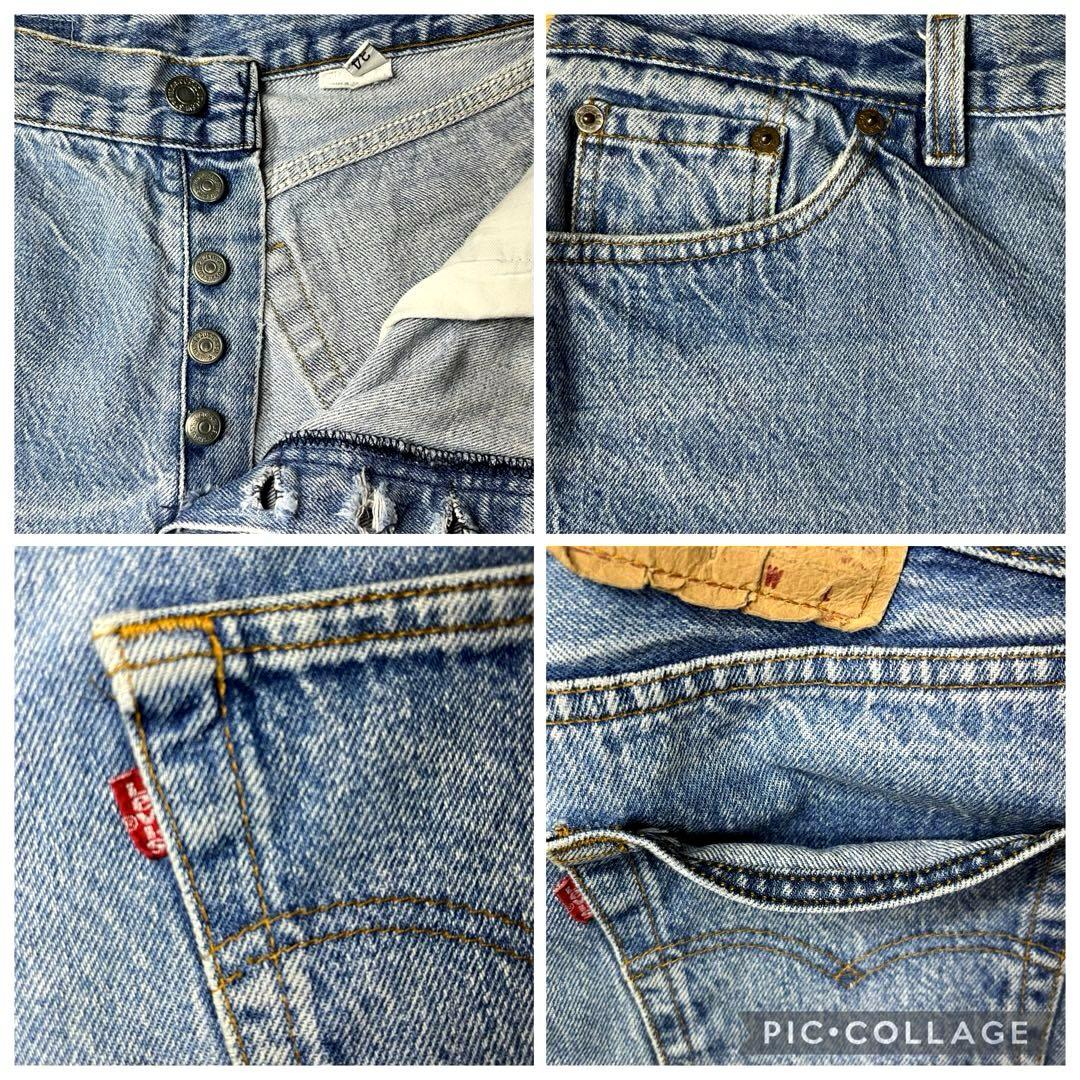 ✴️80’s Levi’sリーバイス 501デニム 【W34 L32】