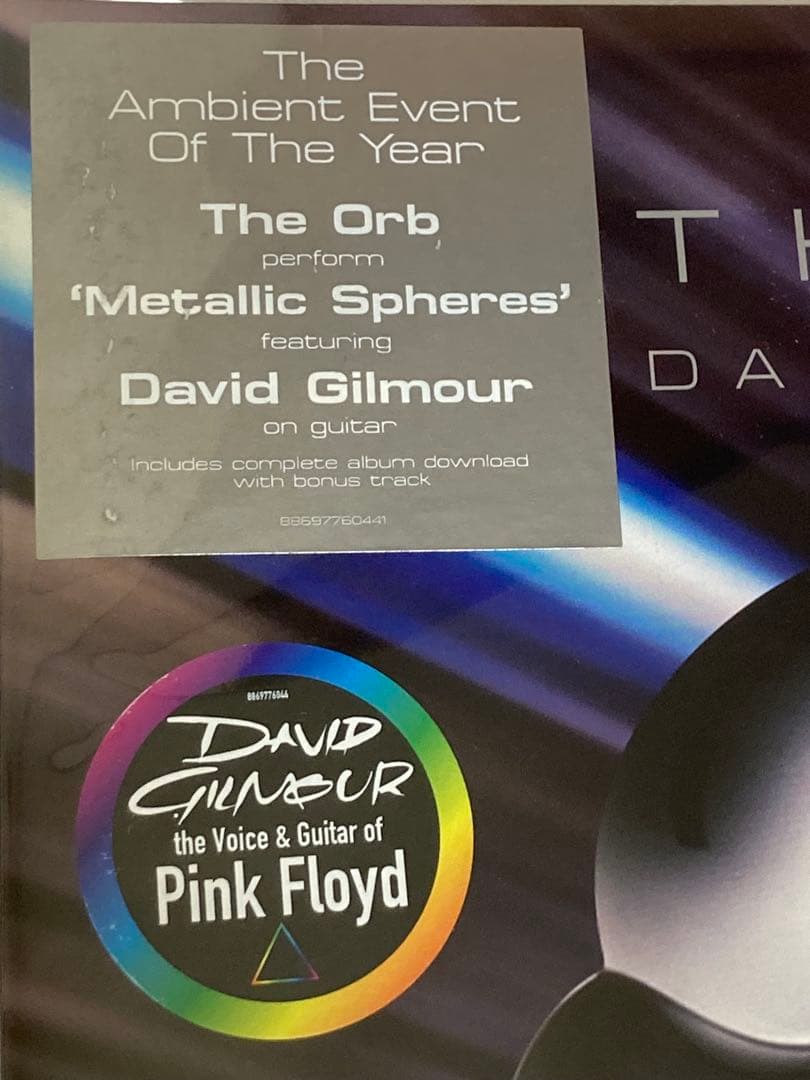 洋楽 The Orb feat. David Gilmour LP