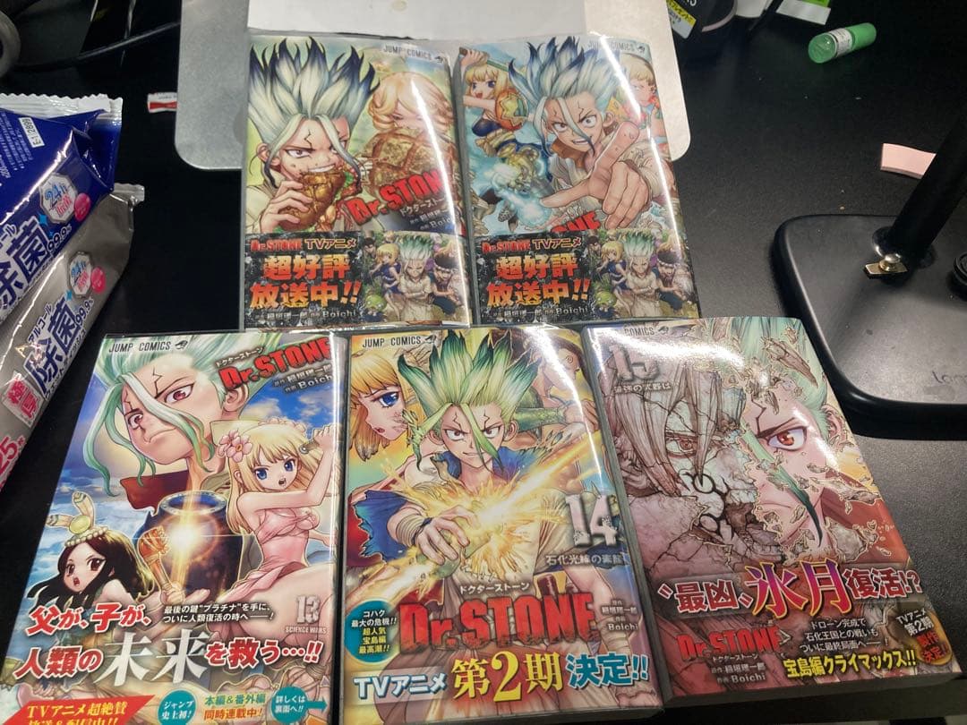 [美品]Dr.STONE ドクターストーン 1〜19巻セット＋白夜reboot