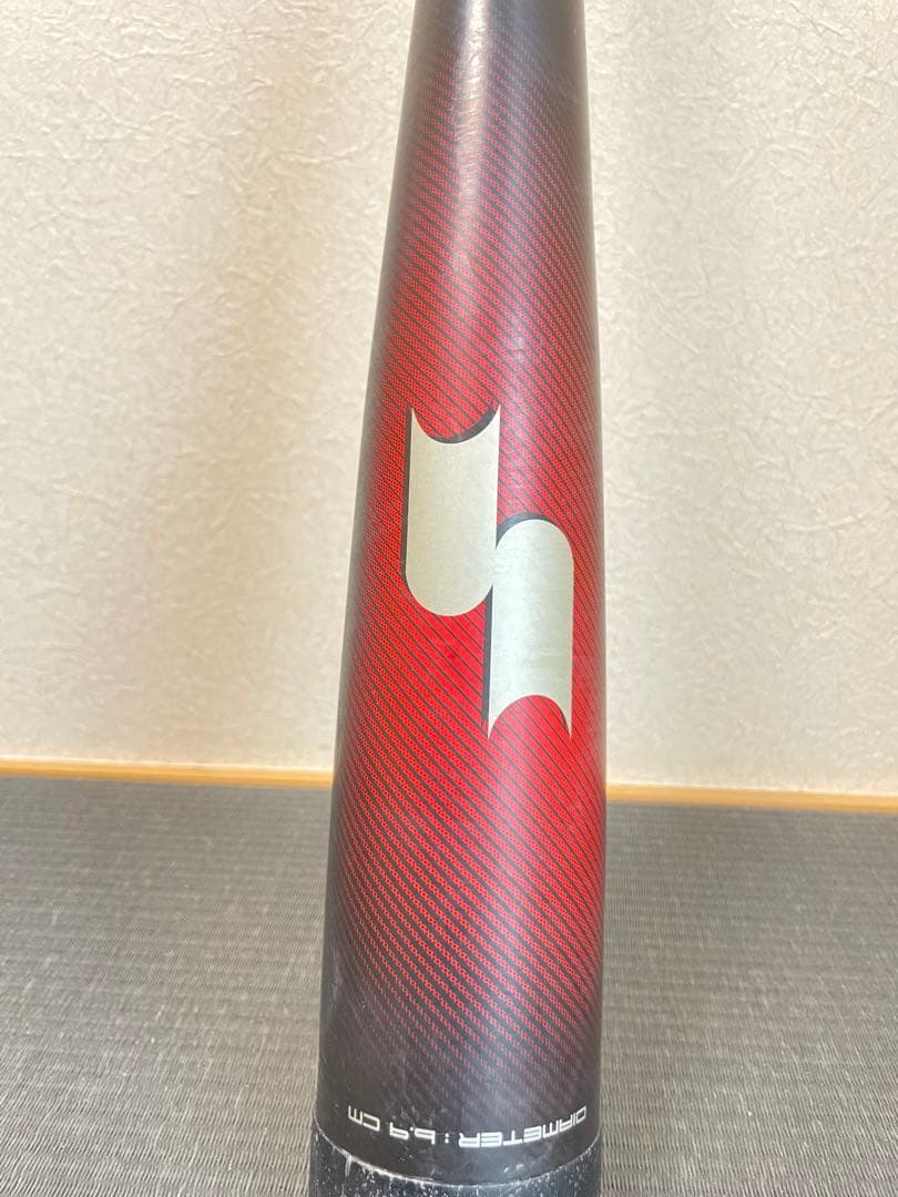 【飛び過ぎ注意】SSK MM23 少年軟式用バット 80cm 690g