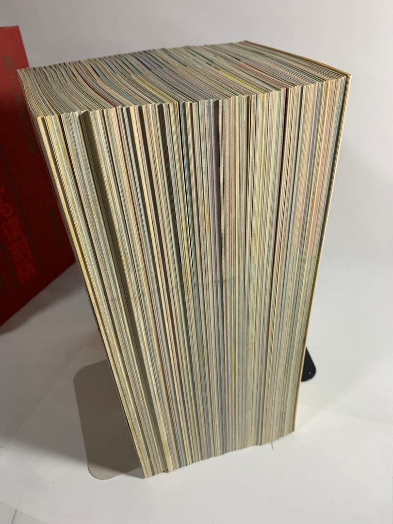 こどものとも　復刻版　創刊号〜50号