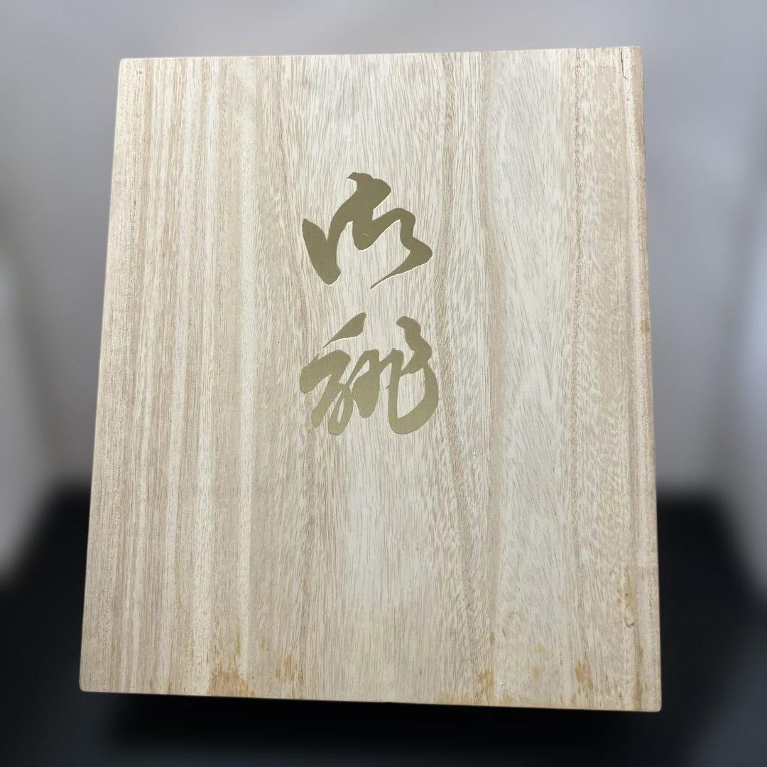 (1-64)佐賀錦　和装用バッグと草履のセット