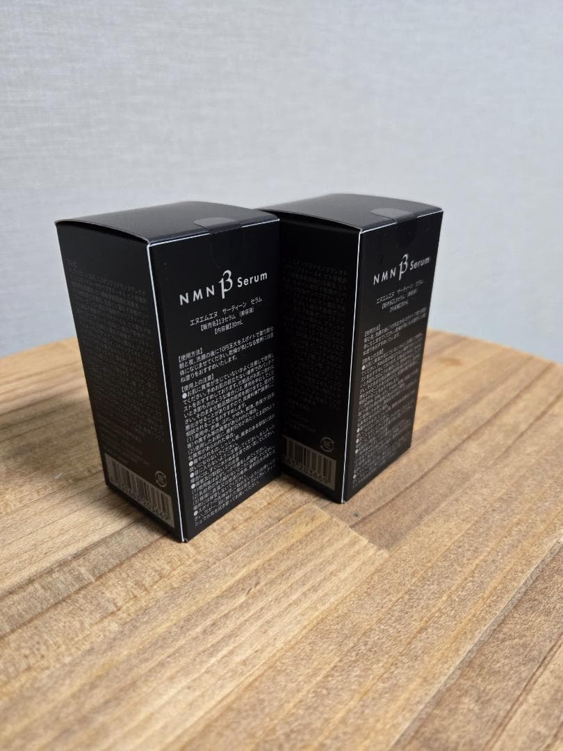 YŌANDO NMN Serum 30ml ２本セット