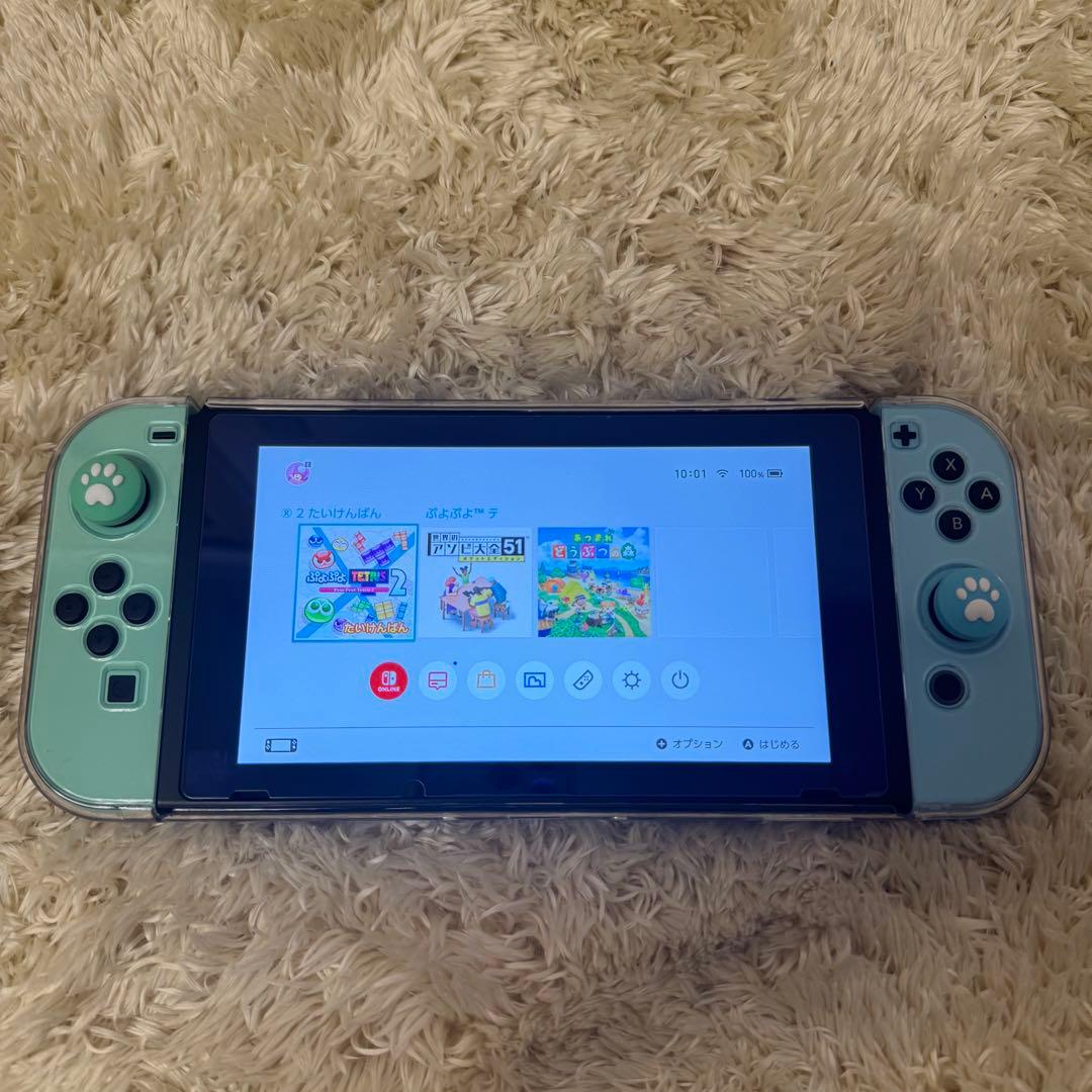 Nintendo Switch あつまれ どうぶつの森セット おまけ付き