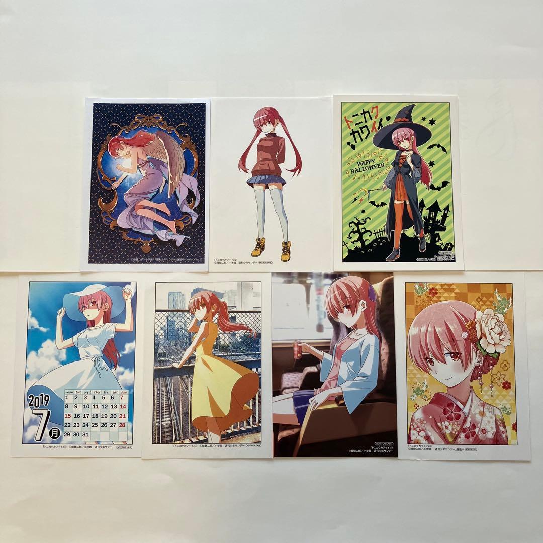 トニカクカワイイ　1巻〜33巻　特典カード付き