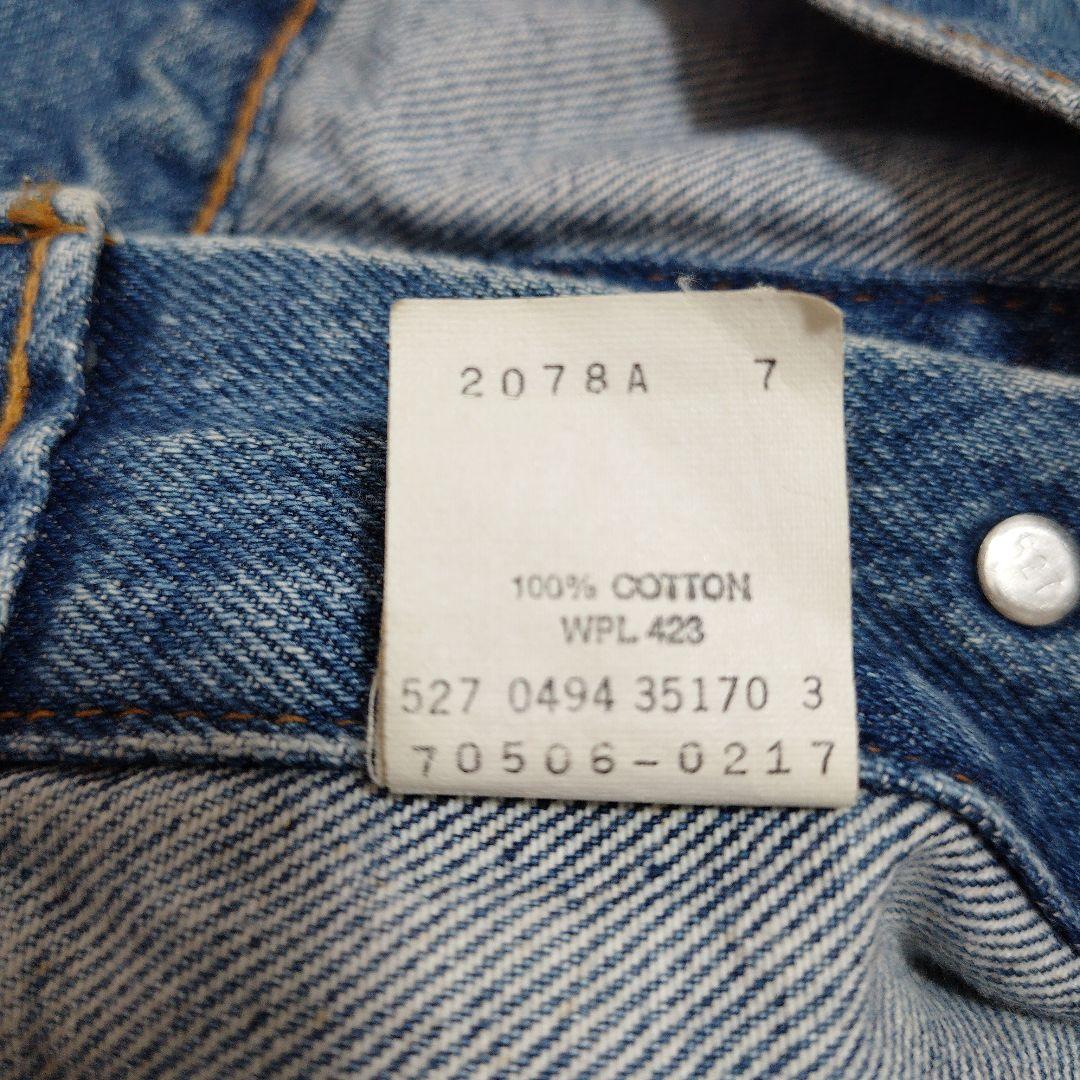 【USA製】Levi's 70506 0216 リーバイス アメリカ製4th