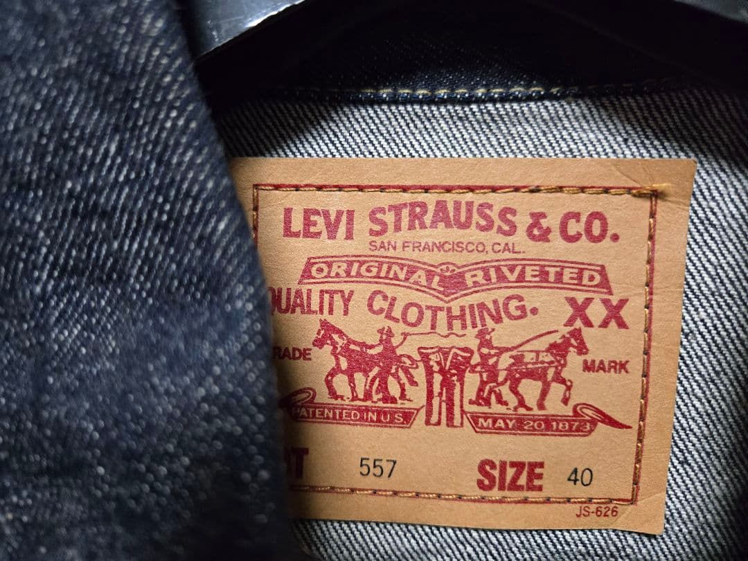 Levi Strauss & Co. 557 ダークデニムジャケット サイズ40