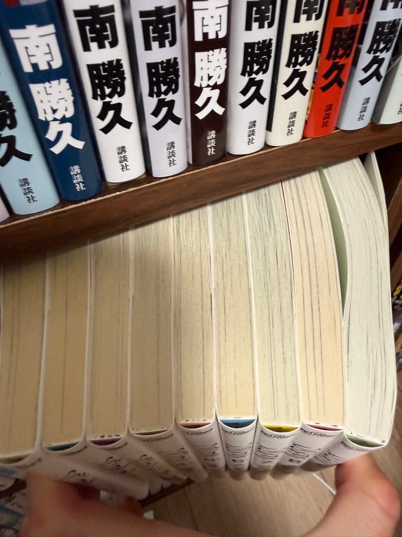 ひらやすみ 1〜9巻 既刊全巻セット 真造圭伍