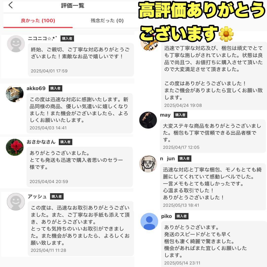 ✨未使用✨ トミーヒルフィガー ゴルフ セルフスタンドバッグ クラブケース