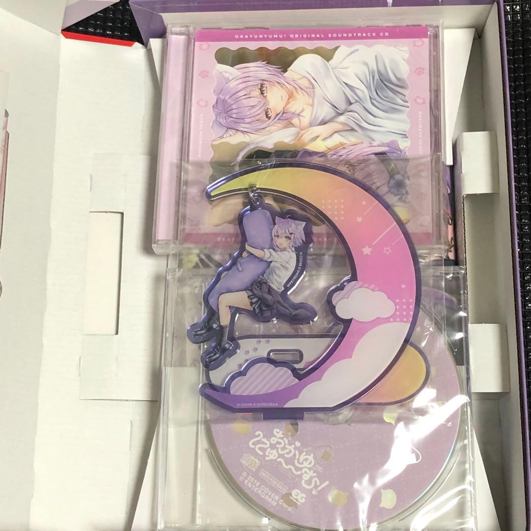 Switch おかゆにゅ～～む！