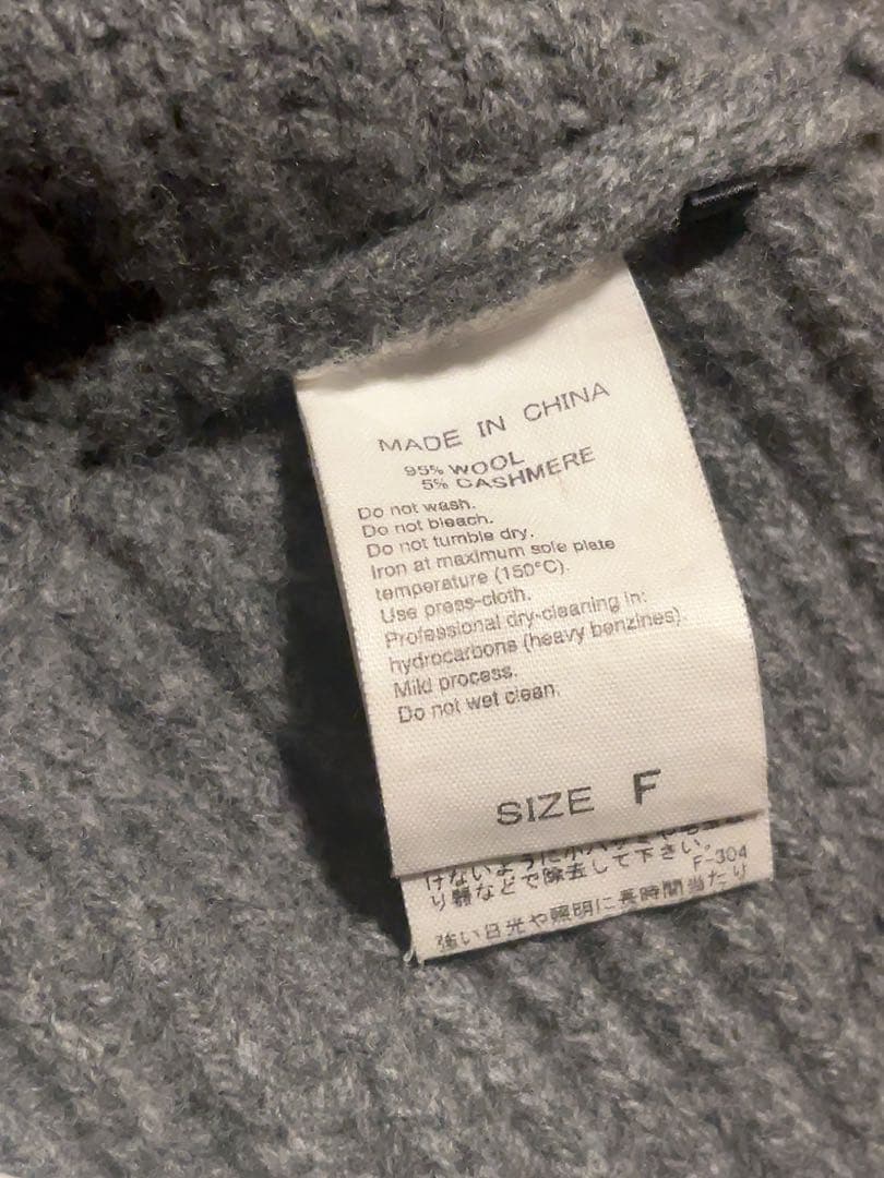 wool cashmere balaclava アダムエロペ バラクラバ ニット