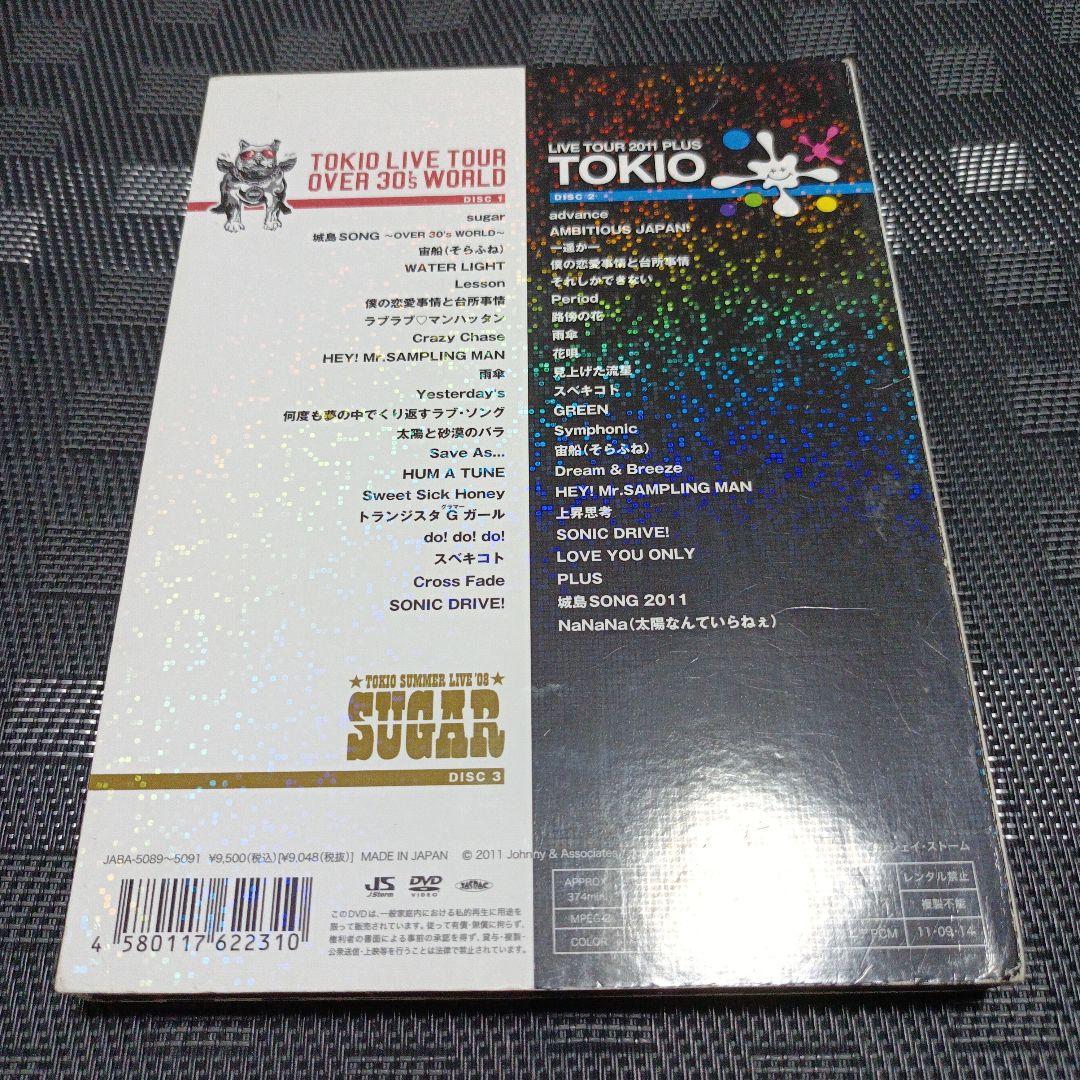 中古DVD３枚組　TOKIO／OVER PLUS