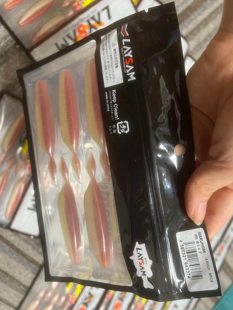 laysam  マルミノ　25点まとめ売り、　ルアーセット