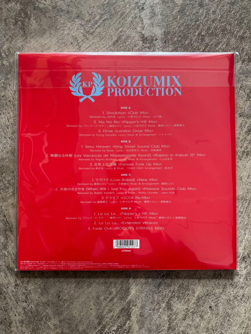 新品 小泉今日子 KOIZUMIX 89 – 99 COLLECTION 2LP