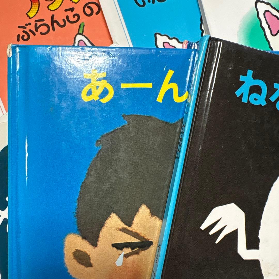 人気絵本まとめ売り 約100冊 良書多数 知育・読み聞かせに①