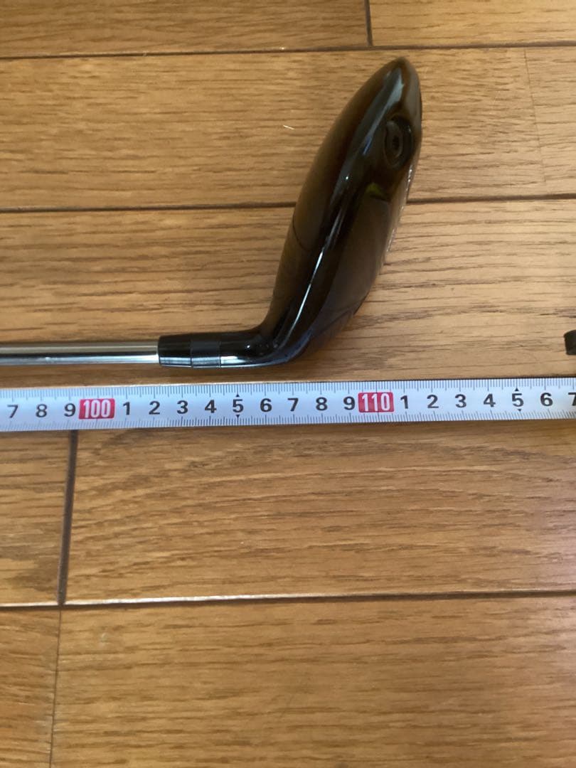 GRAVITY ワクチンコンポワクワク7 5W 19度(R) ATTAS EE