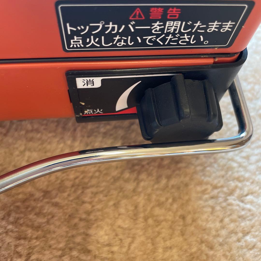 廃盤】未使用 イワタニ カセットフー マーベラス オレンジ キャンプ
