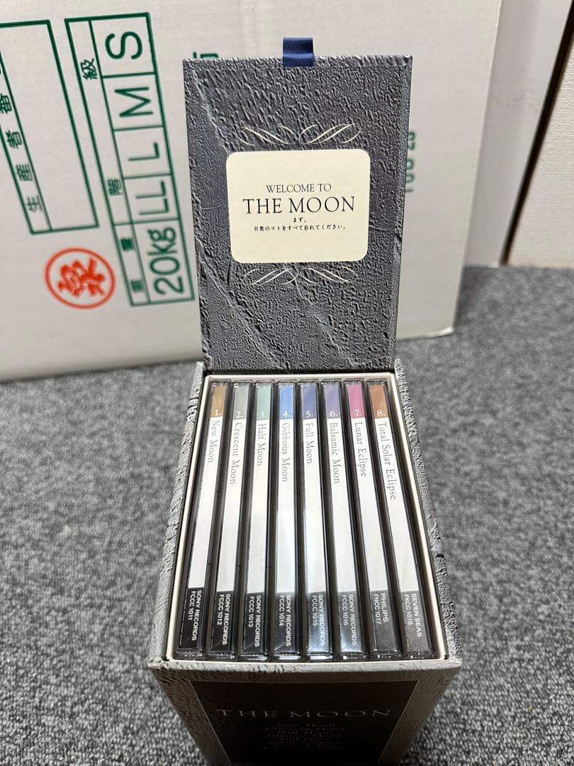 THE MOON CD-BOX 8枚組 古澤巌 溝口肇 村松健 三枝成彰 加古隆