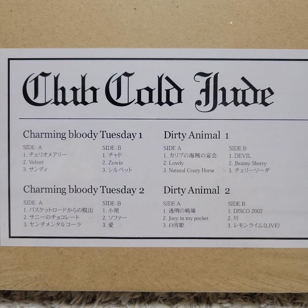 JUDE ユダ \"CLUB COLD\" 浅井健一 4枚組アナログ