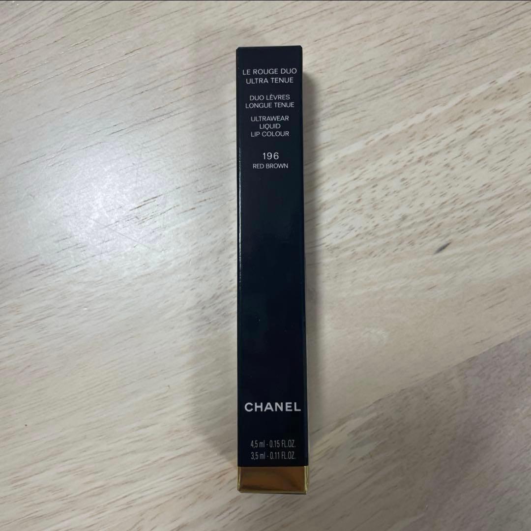 CHANEL ル ルージュ デュオ ウルトラ トゥニュ 196