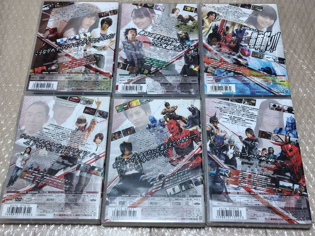 仮面ライダー電王 DVD 12巻 全巻 セット
