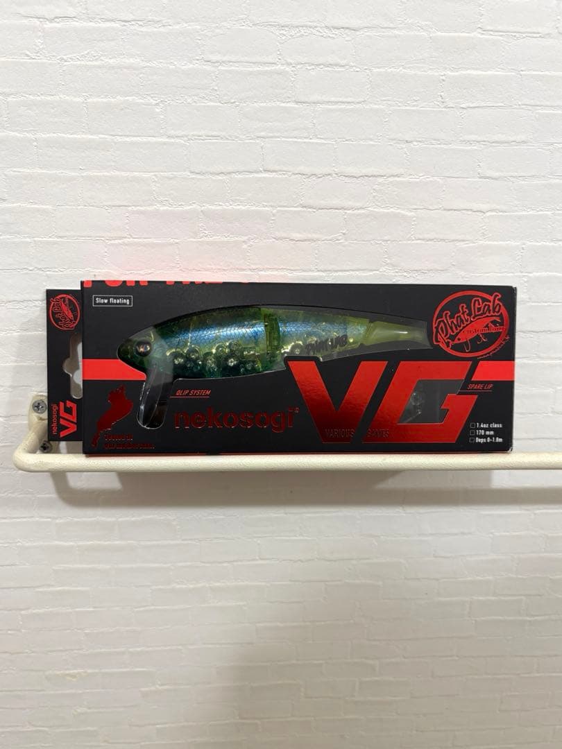 ファットラボ ネコソギ VG パパレモン