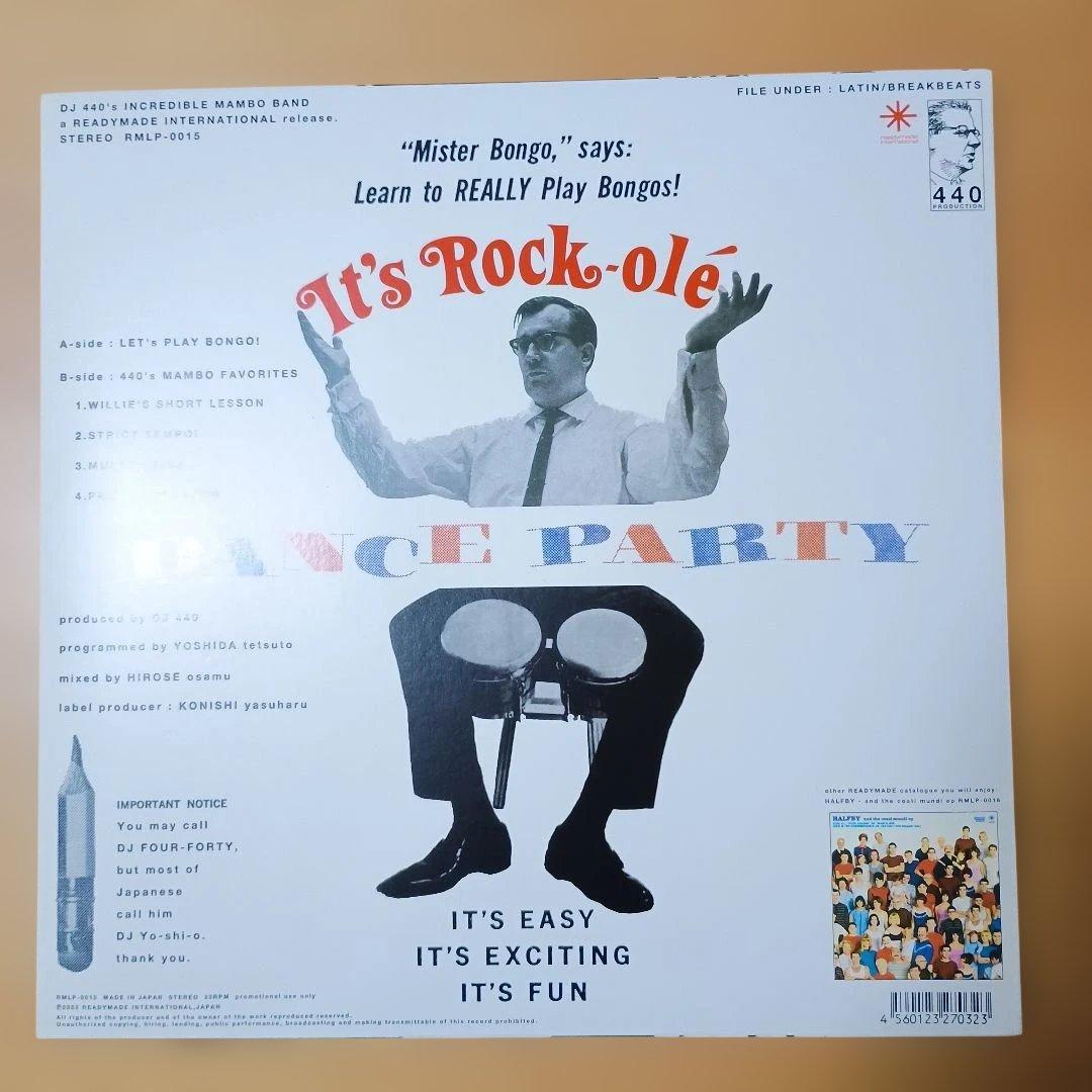 レコード　小西康陽　DJ 440's Incredible Mambo Band