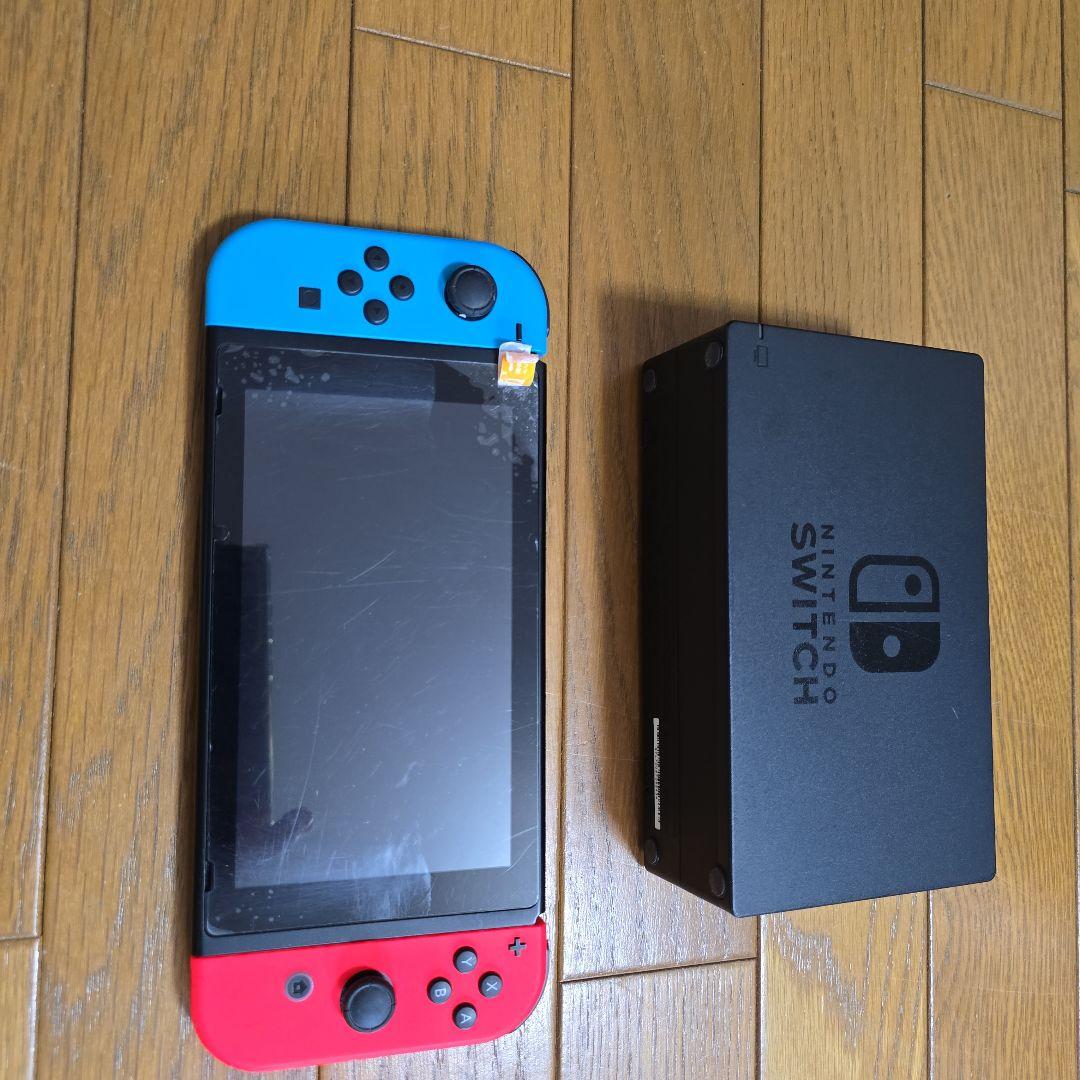 Nintendo Switch ネオンブルー/ネオンレッド 本体+ポーチ