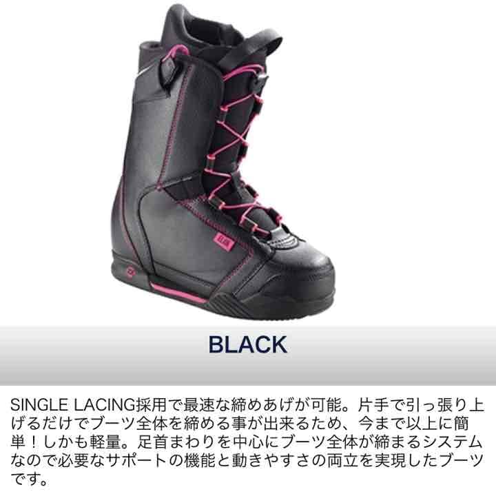 ELAN エラン boots スノーブーツ
