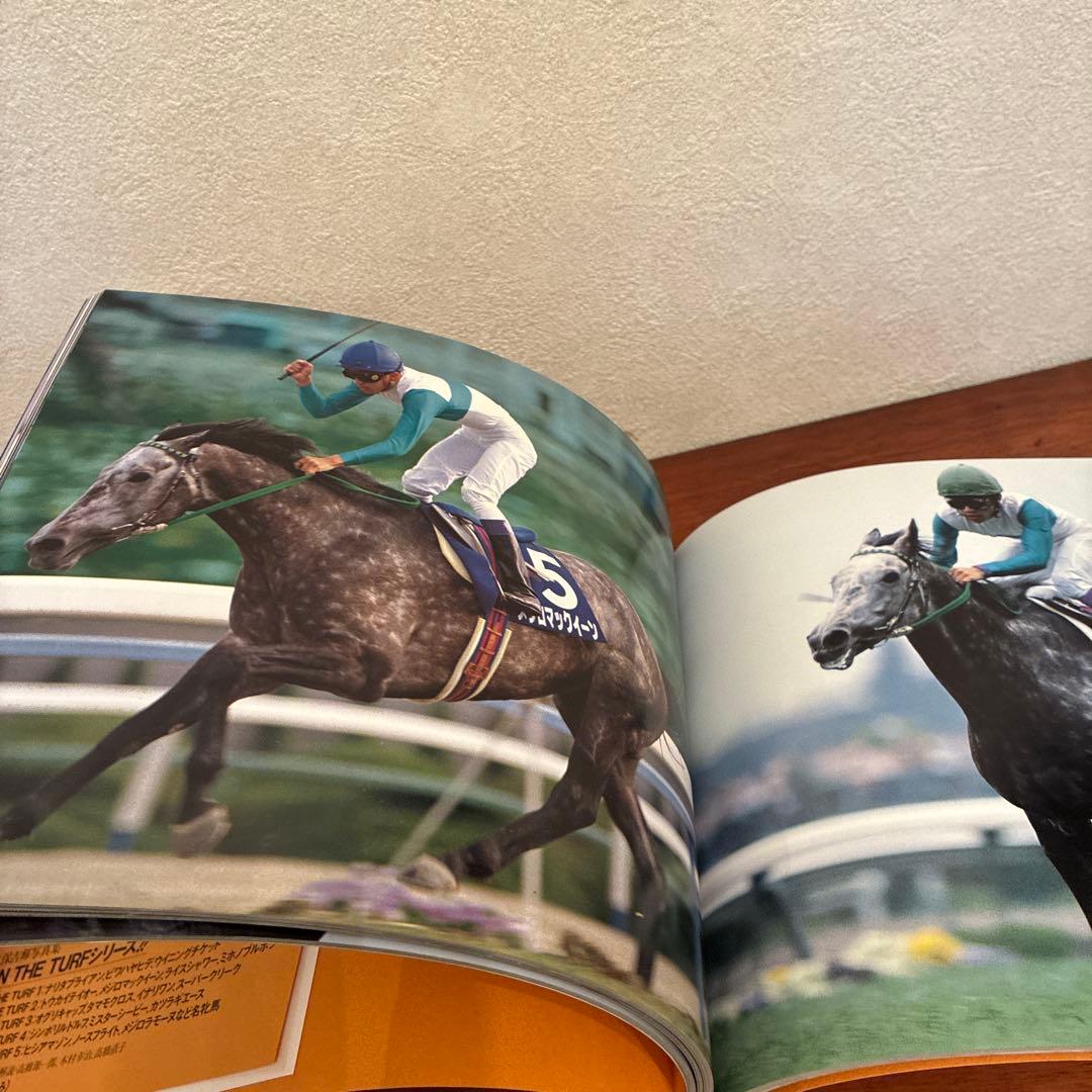 「ON THE TURF２」 競馬の名馬写真集 久保吉輝　トウカイテイオー、他
