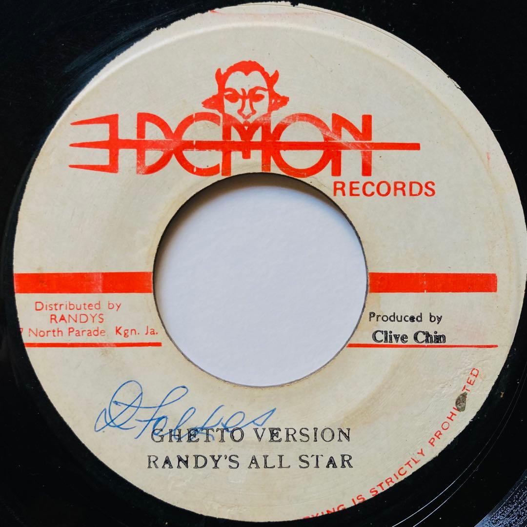 レゲエ Hortense Ellis – Woman Of The Ghetto