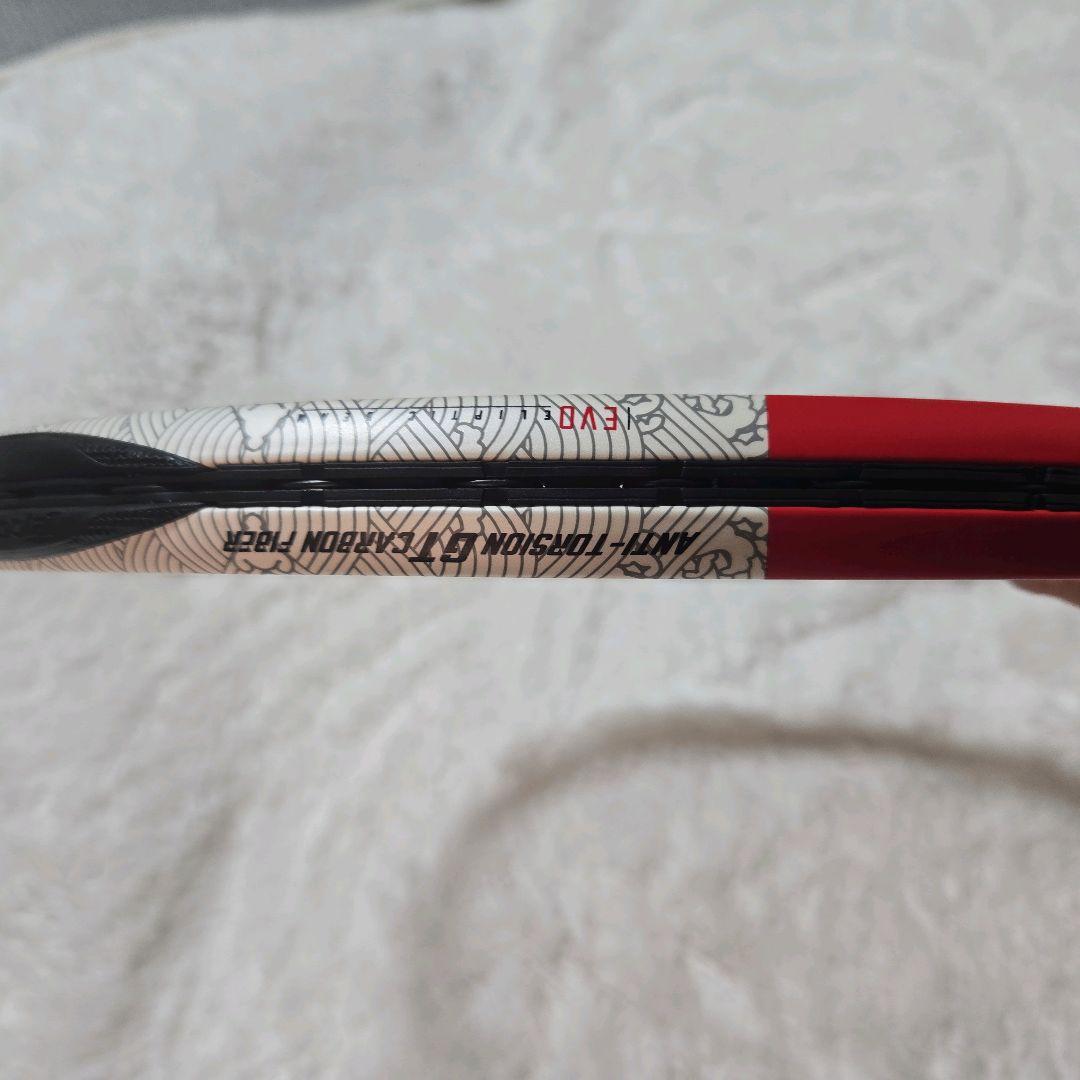 Babolat Pure Drive 日本限定モデル テニスラケット G2