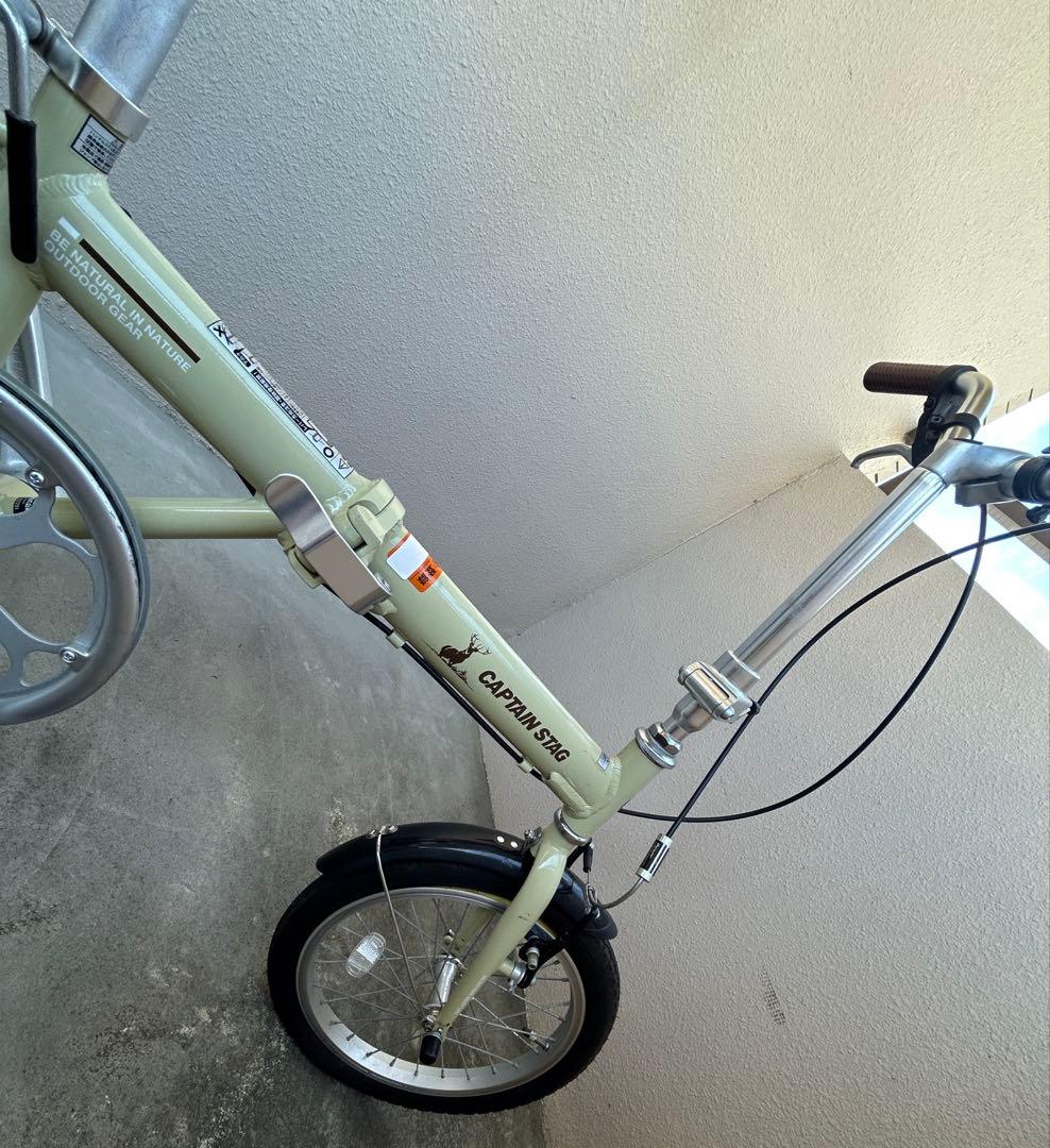 【送料込】中古CAPTAIN STAG 折りたたみ自転車