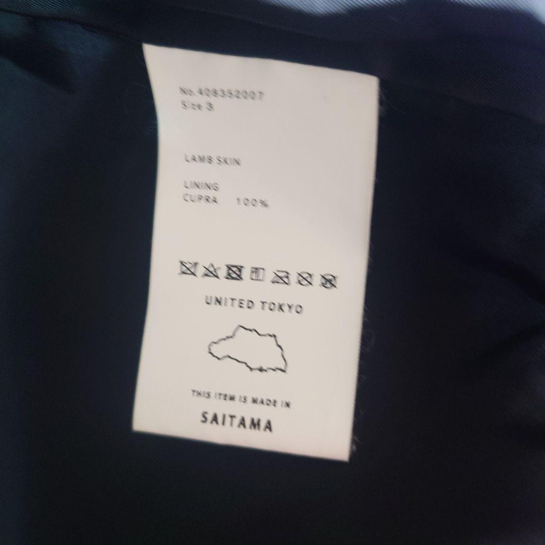 UNITED TOKYO ノーカラーシングルライダースジャケット ラムレザー
