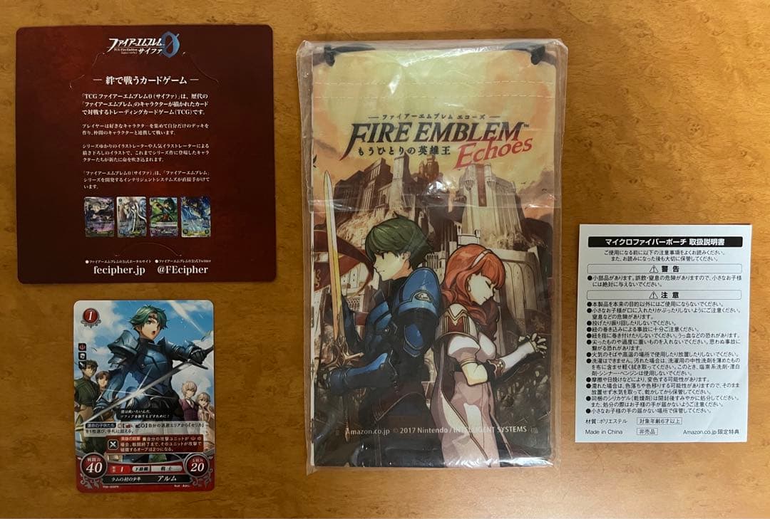 【初回限定版レア美品】Fire Emblem Echoes