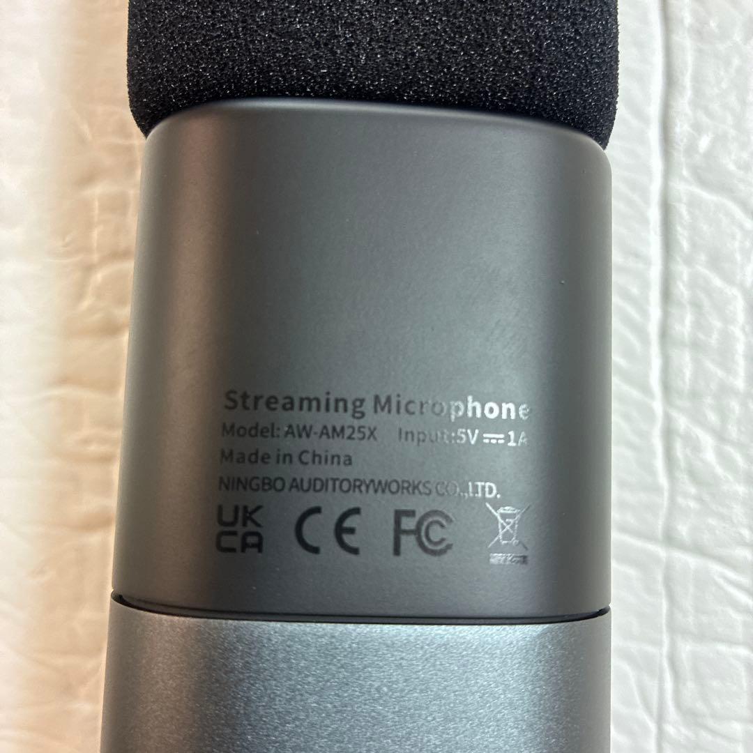 NearStream AM25X コンデンサーマイク USBマイク PCマイク