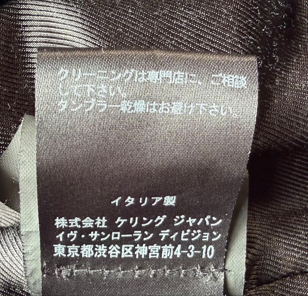 サンローラン L01 ライダースジャケット 44 エディ期 2015AW国内正規