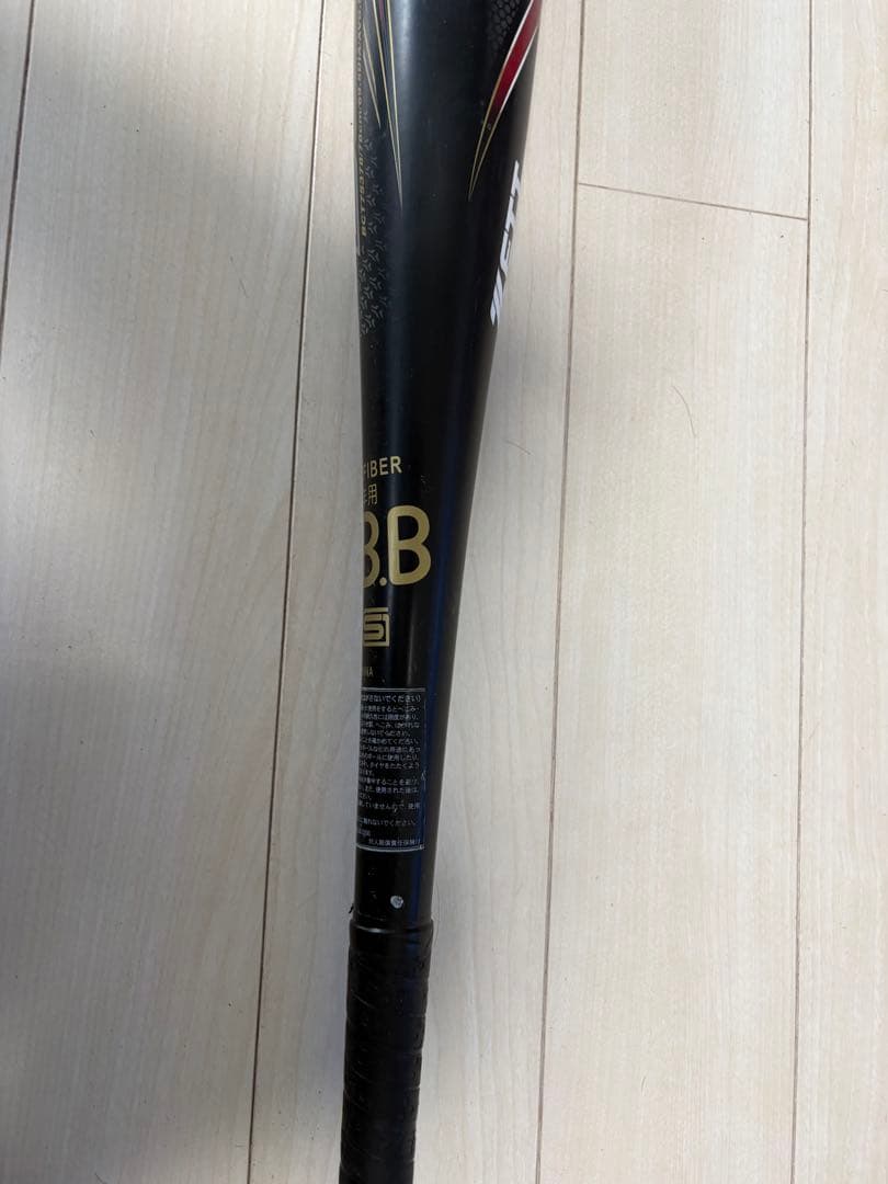 少年軟式用 ZETT ブラックキャノン 78cm