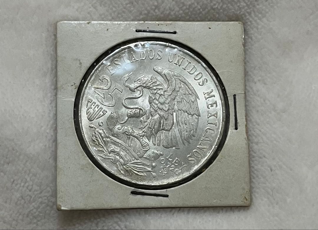 【銀価格高騰中】1968年メキシコオリンピック記念 25ペソ