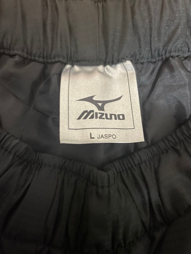 【超美品】冬用 MIZUNO ミズノ　中綿入り厚手ウィンドブレーカー　上下セット