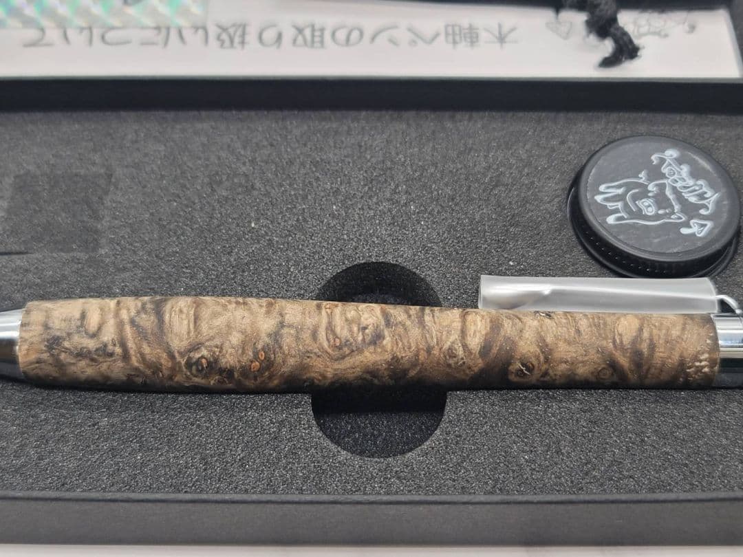 新品　こぶた工房　極上花梨瘤　青瘤　シャープペンシル0.5