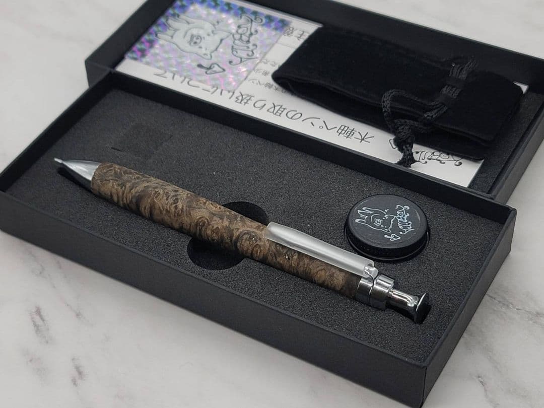 新品　こぶた工房　極上花梨瘤　青瘤　シャープペンシル0.5