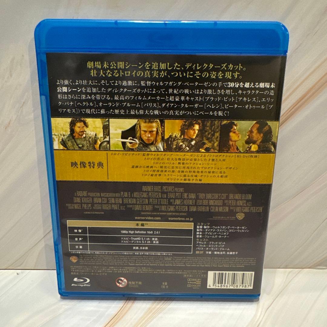 トロイ ディレクターズ・カット スペシャル・パッケージ('04米)〈初回生産限…