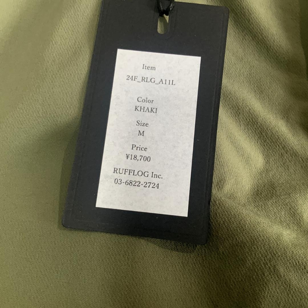 ラフロッグ【Ｍ】 RUFFLOG EASY LONG PANTS　カーキ