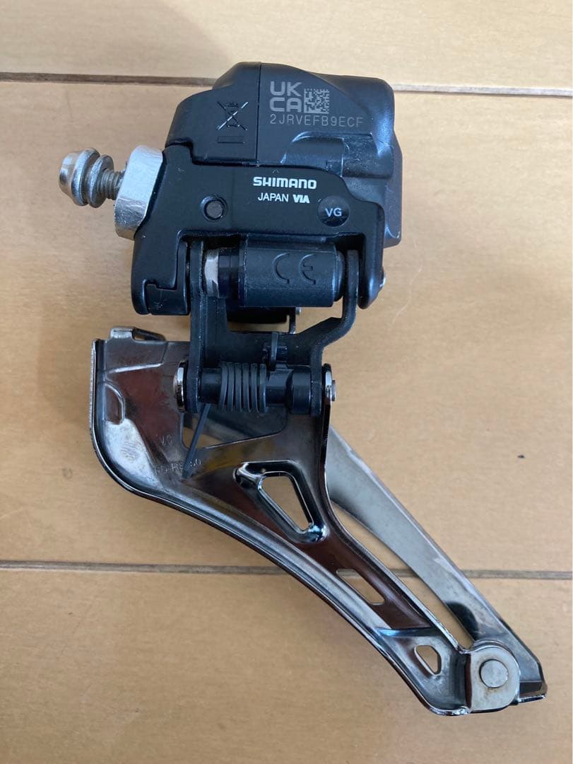 SHIMANO ULTEGRA フロントディレイラー