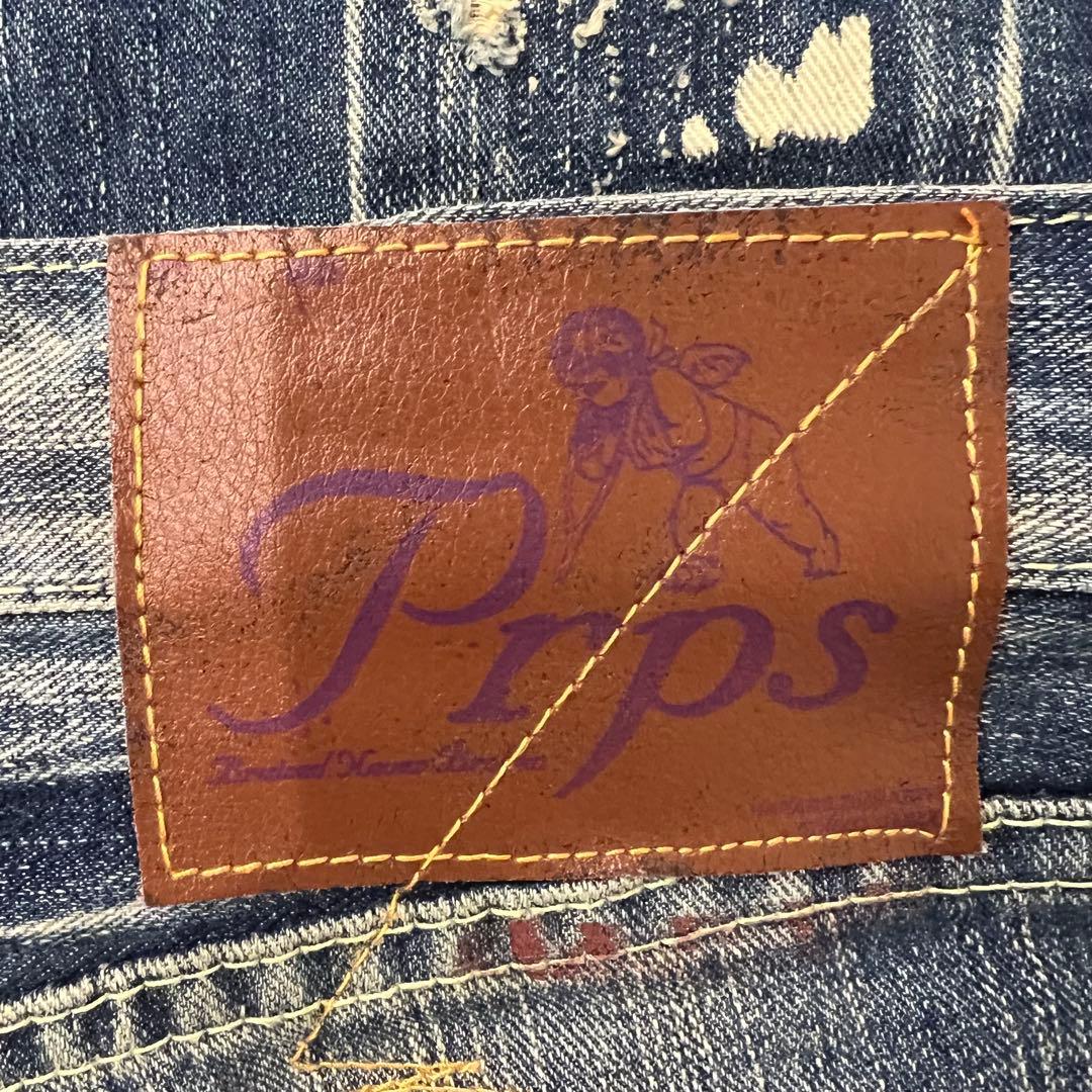 ⭐️Prps⭐️紫製品 ヒゲ ハチノス ヴィンテージ ダメージ加工　デニム W３０