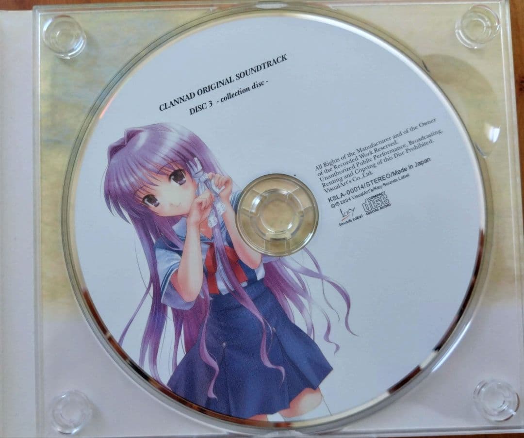 【廃盤】CLANNAD -クラナド-・智代アフター サウンドトラック 2組セット