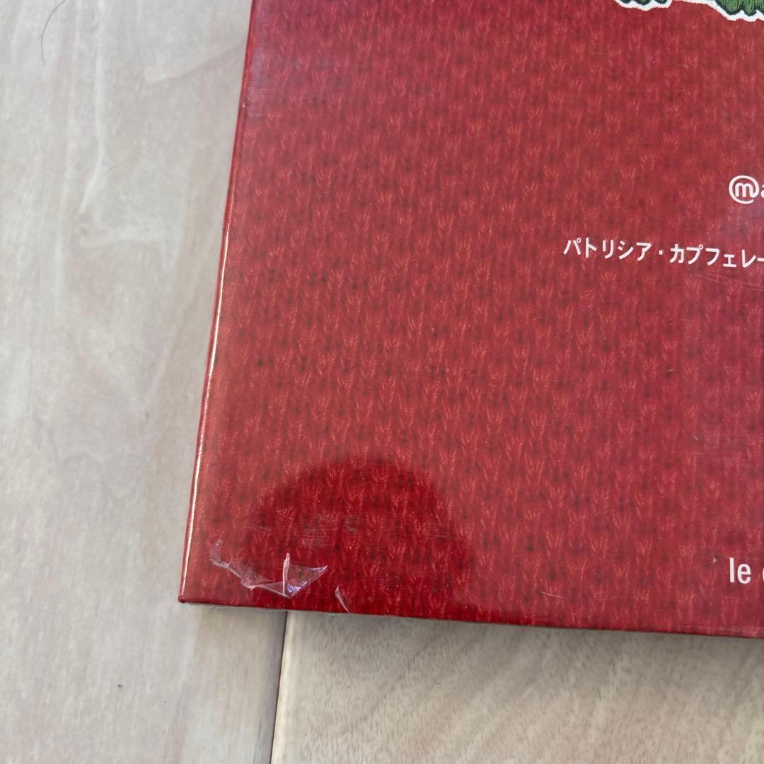 非売品　ラコステ　レジェンドブック