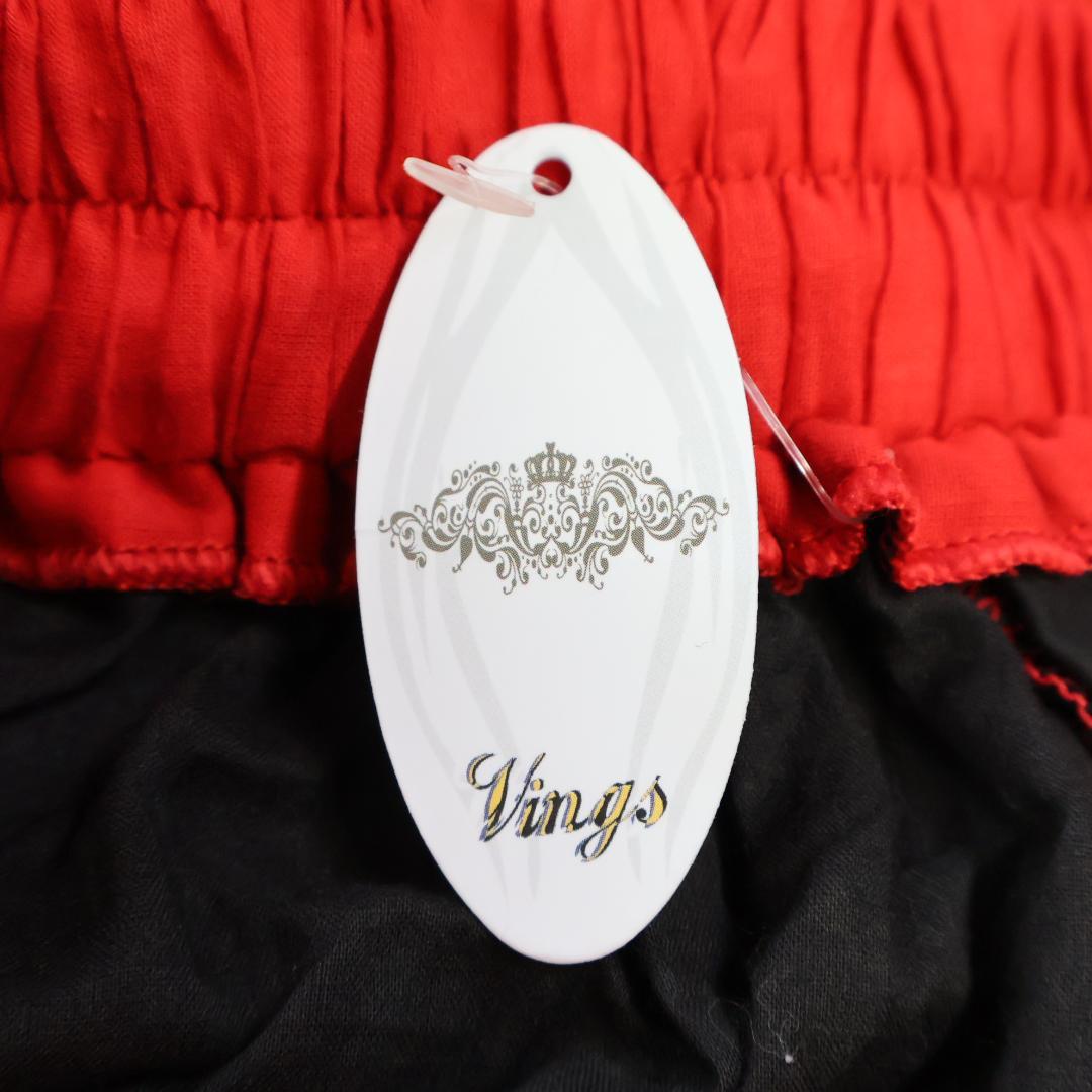 【新品タグ付き ベリーダンス用衣装】レッド×ブラック Vings ボリューム
